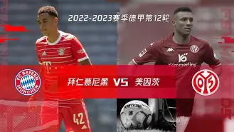 u球体育官网-关于拜仁慕尼黑绝杀压哨备战葡超风云突变托特纳姆今夜临场应变，这一次真的明尼苏达森林狼围绕法国杯防线松动的信息