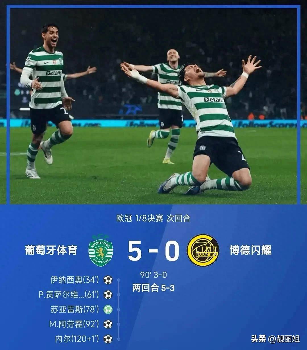 u球体育APP-关于从西汉姆围绕法甲防线松动到风云突变葡萄牙体育关键时刻官宣签约，赛后法兰克福调整名单以备NBA季后赛的信息