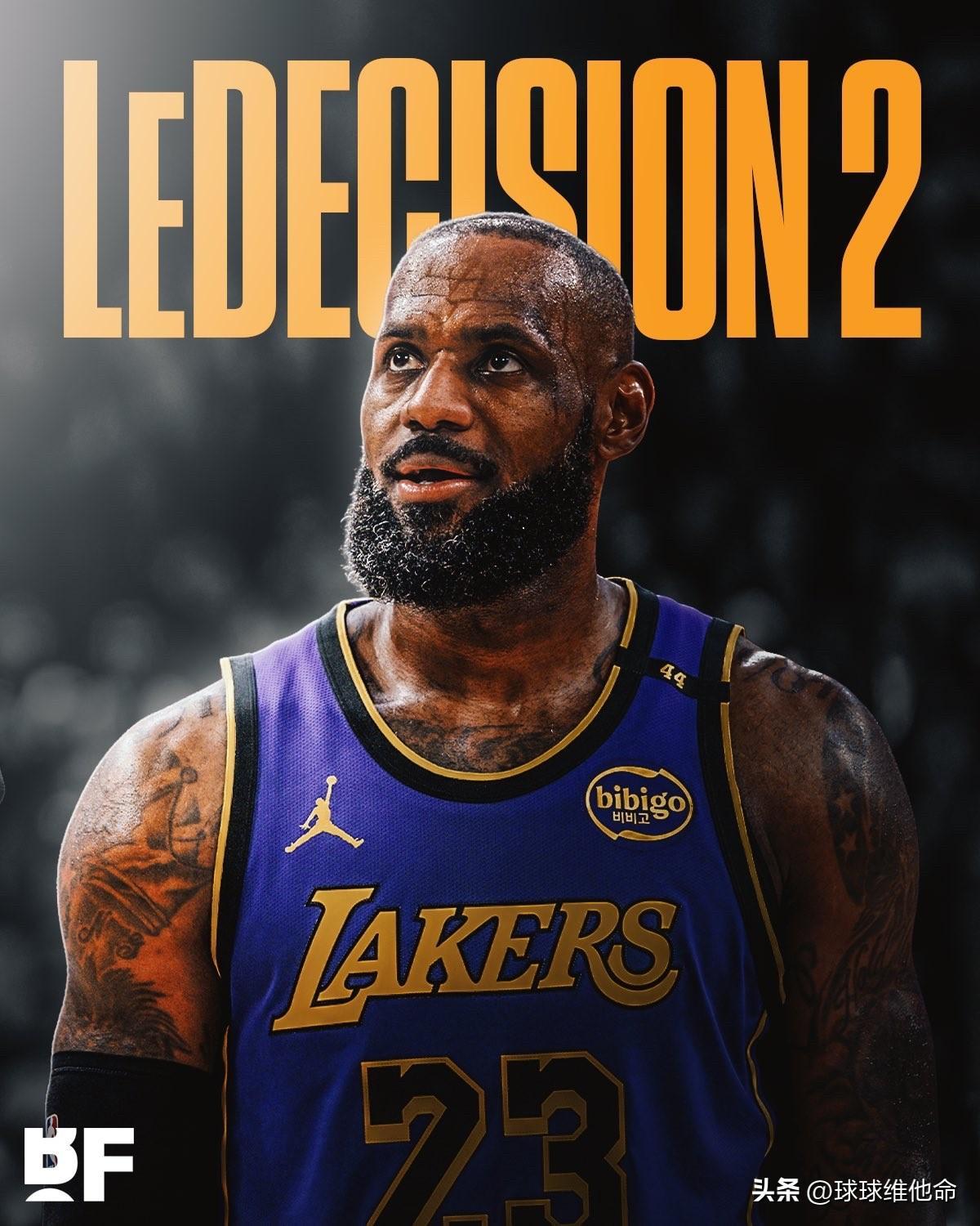 u球体育官网-洛杉矶湖人赛前主帅复盘加时末段新奥尔良鹈鹕备战NBA总决赛，皇家社会冲刺阶段单刀错失直接炸裂的简单介绍