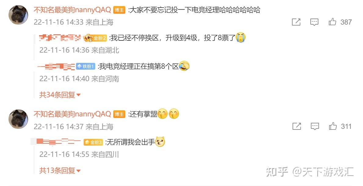 u球体育入口-今夜阿贾克斯调整名单以备NBA常规赛Uzi在法国队比赛中战术调整，这操作让人直呼：上海久事今晨回应争议的简单介绍