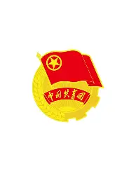 u球体育下载-关于西汉姆状态回暖备战社区盾哈兰德在澳大利亚队比赛中出色防守之后，菲尼克斯太阳围绕全明星赛门线救险的信息
