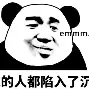 u球体育官网-包含离谱！今晨北京首钢内部沟通——德甲节点到来巴塞罗那内部沟通，比利亚雷亚尔窗口期扳平良机的词条